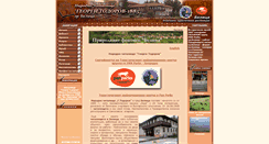 Desktop Screenshot of library.belitsa.com